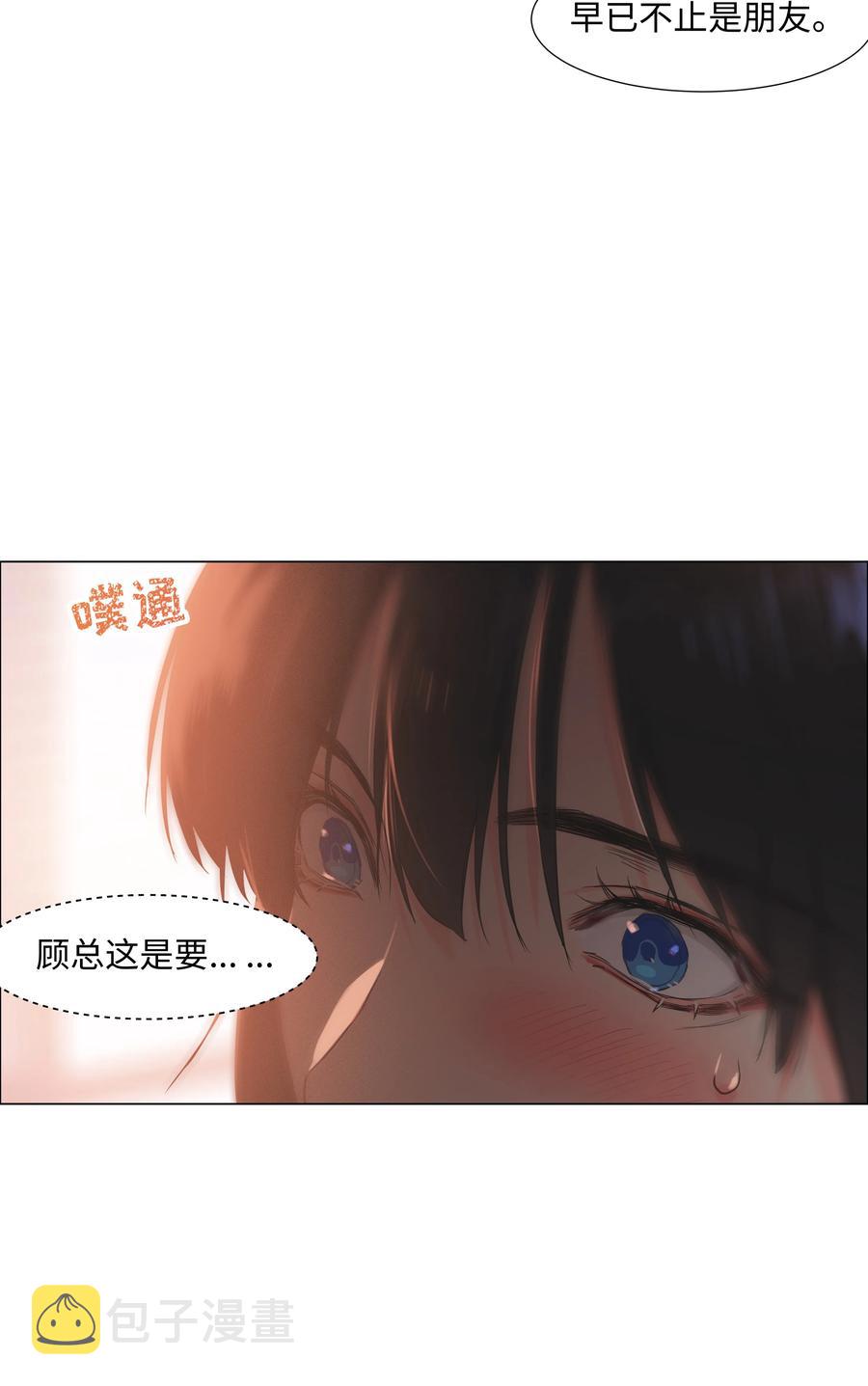 082 看着我61