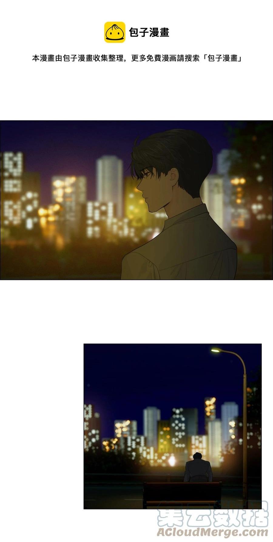 079 开窍了！48
