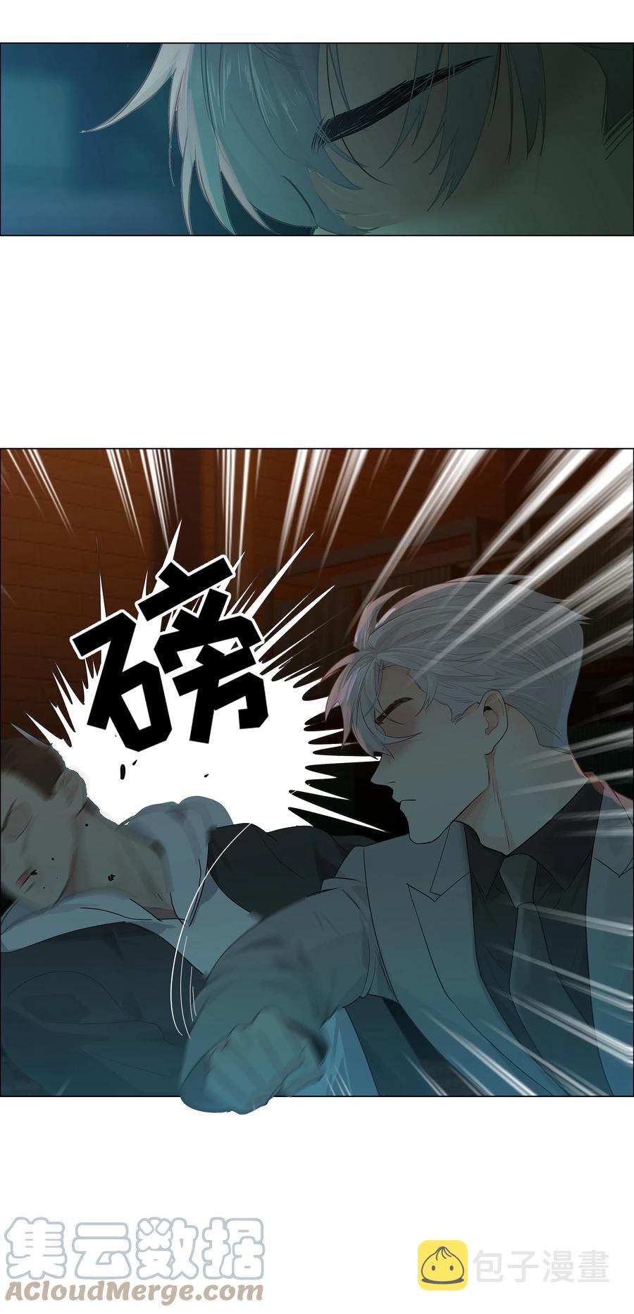 079 开窍了！39