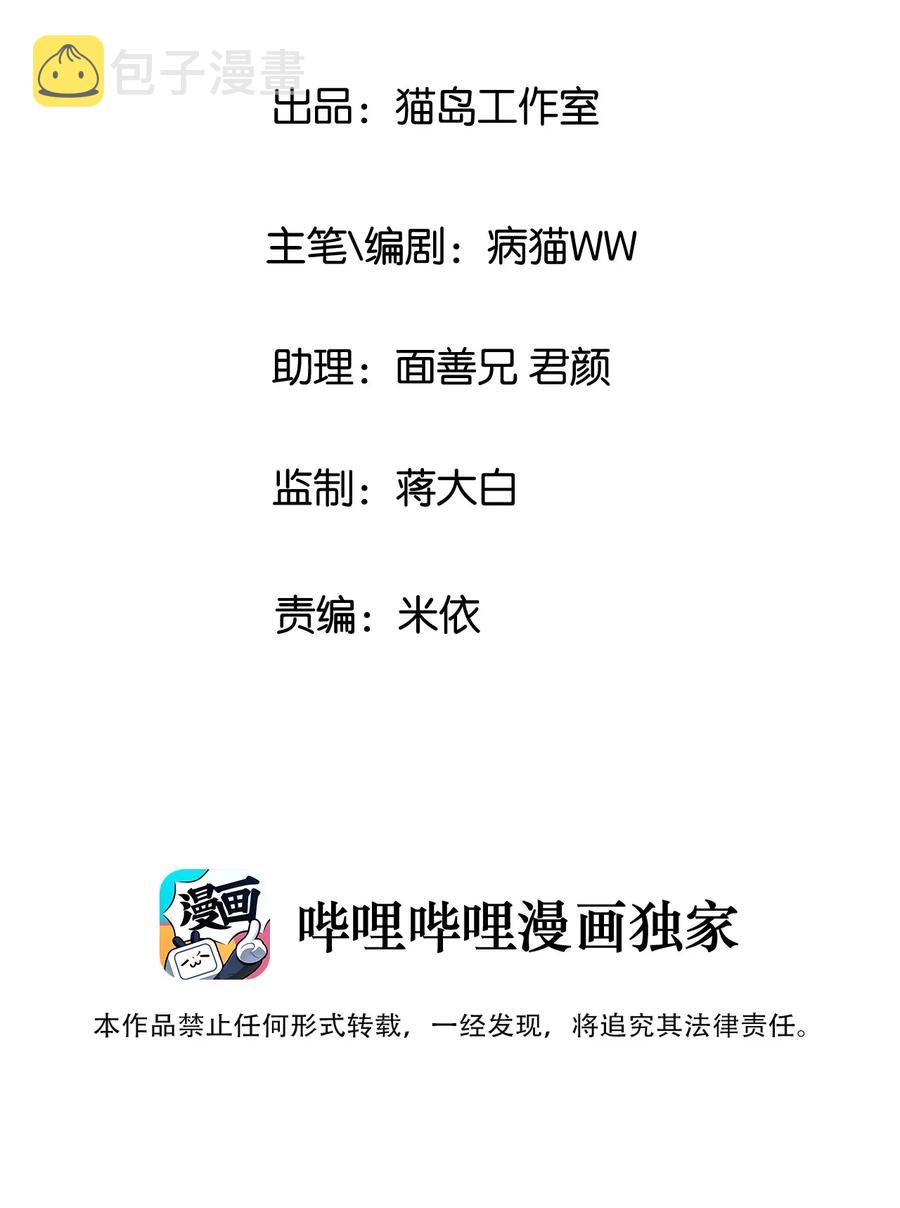 014 熟悉的感觉？！2