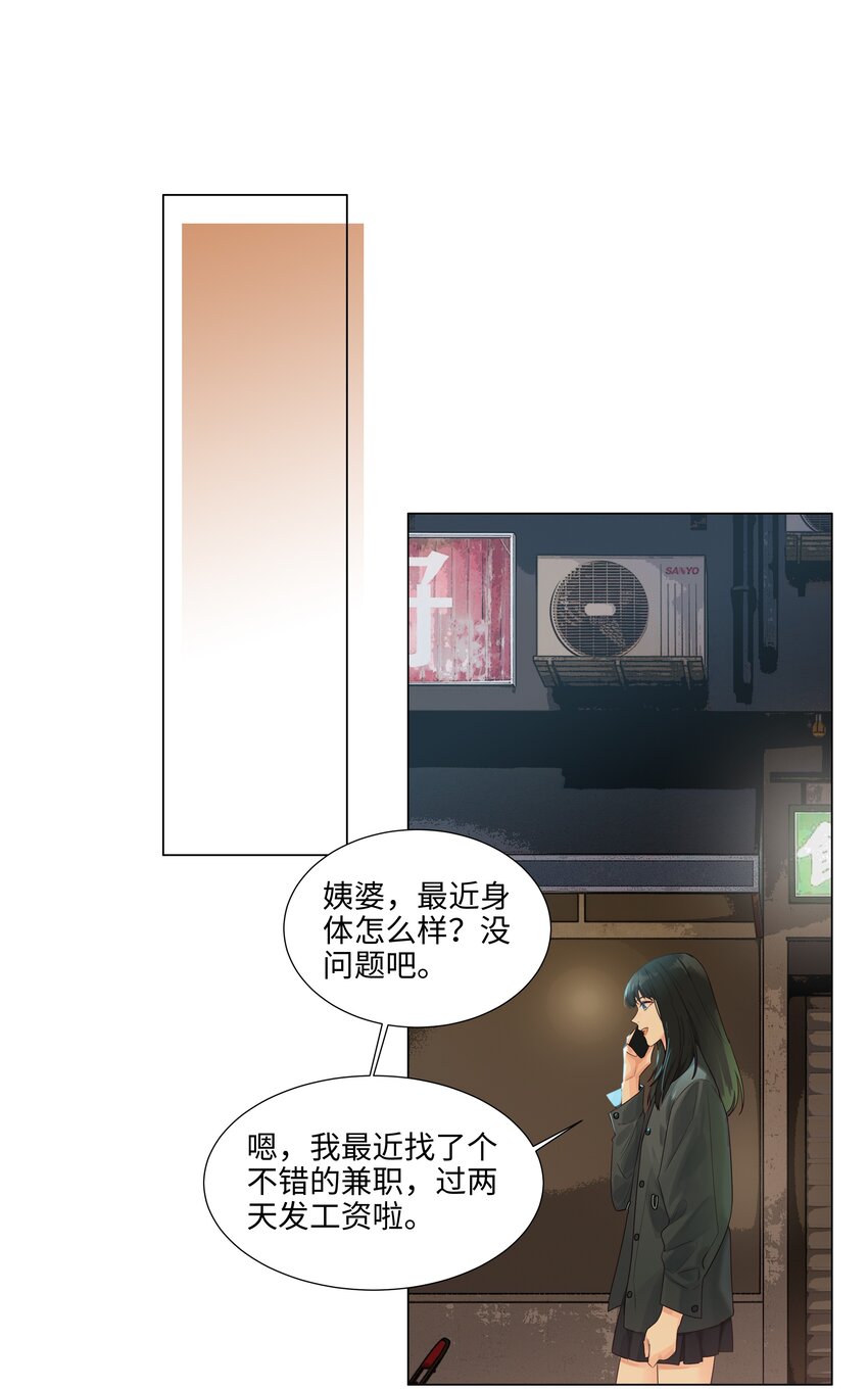 110可以把它当成一种暗示吗？37