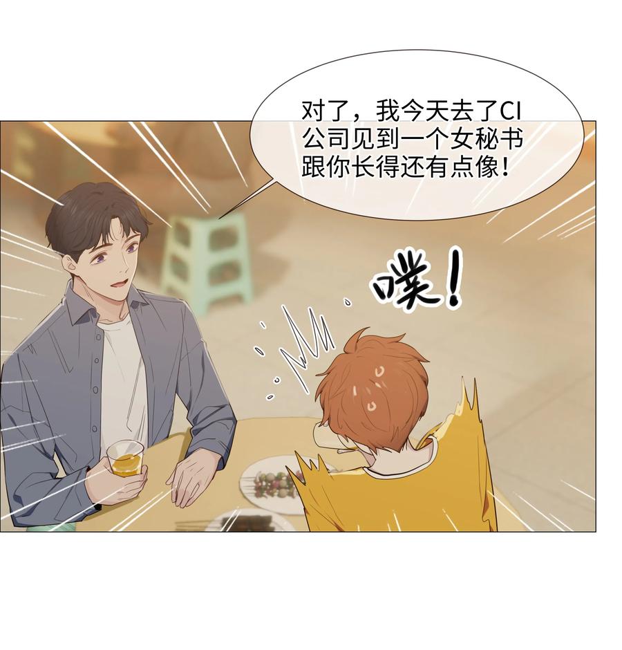 018 如何回答？22