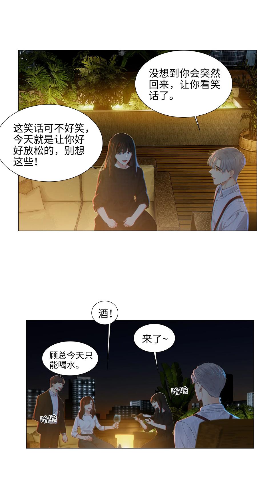 060 那样是不行的7