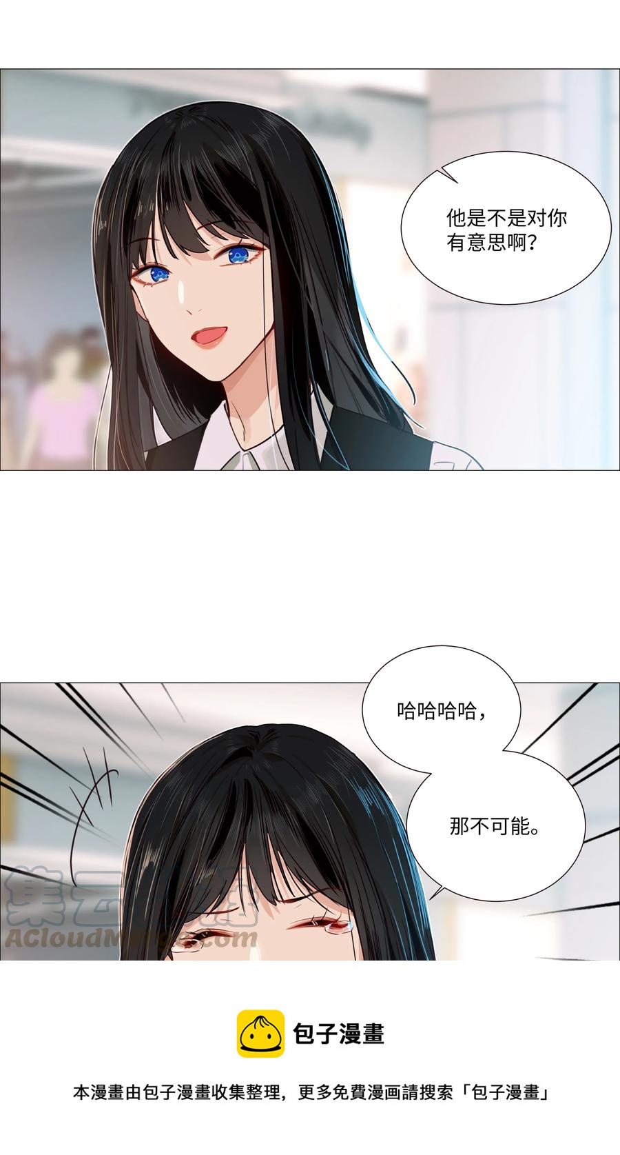037 渔翁得利12