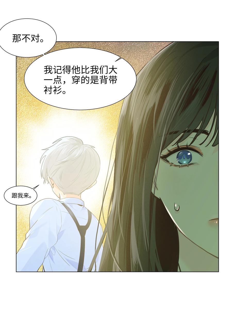 079 开窍了！17