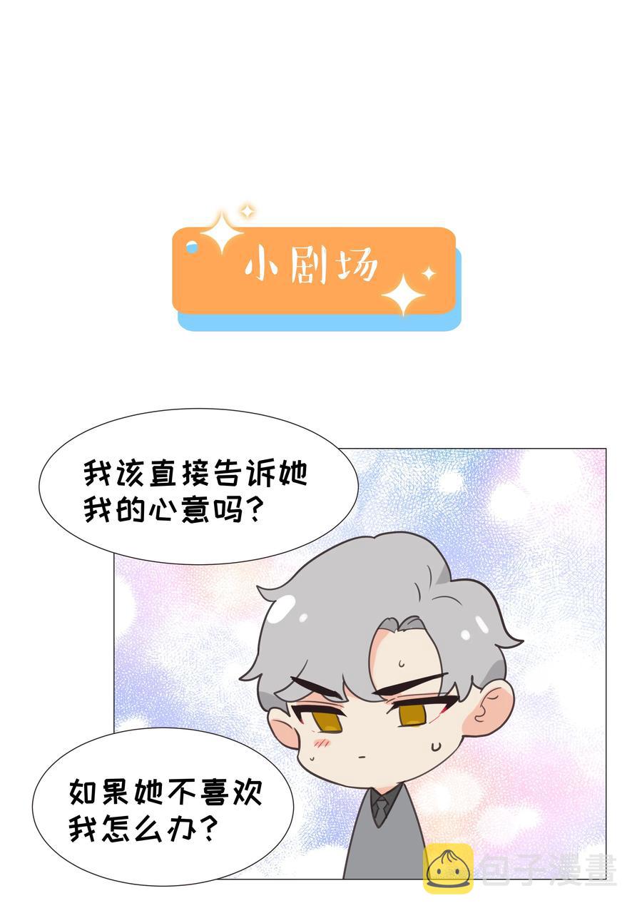 010 被丢在山沟沟47