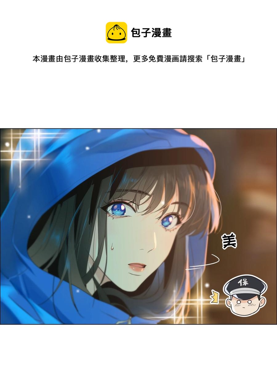 077 就是因为你！40