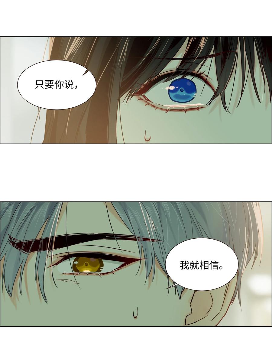 046 无心工作45