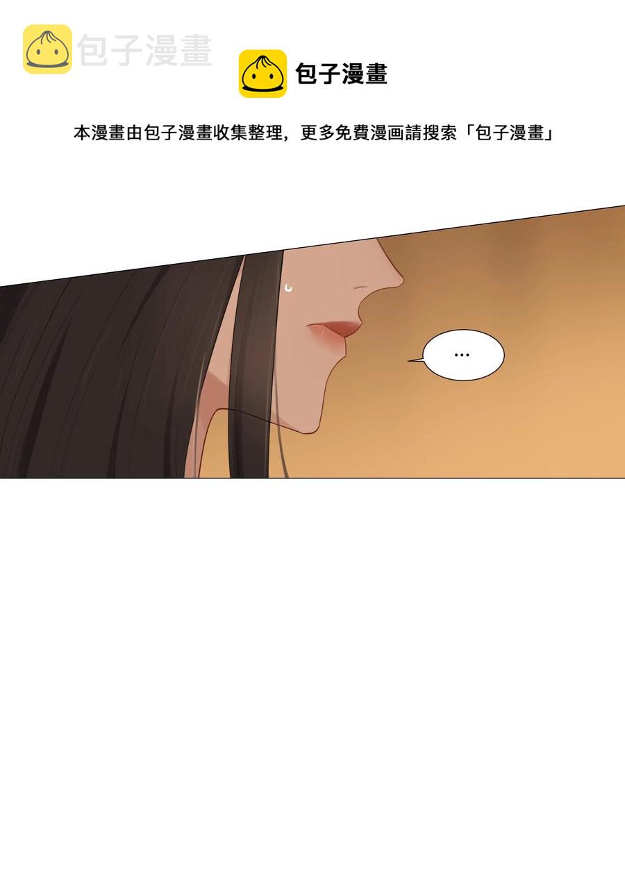 008 抱歉了，顾总！16