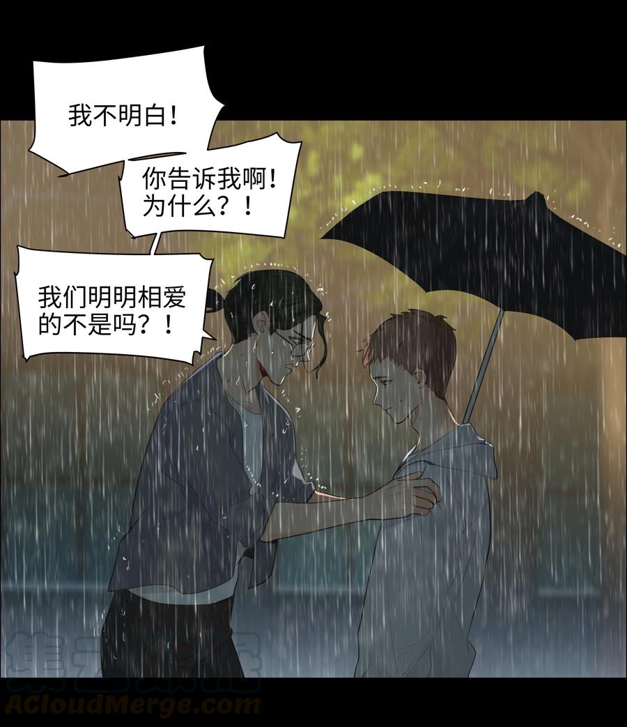 070 你们开个房吧30