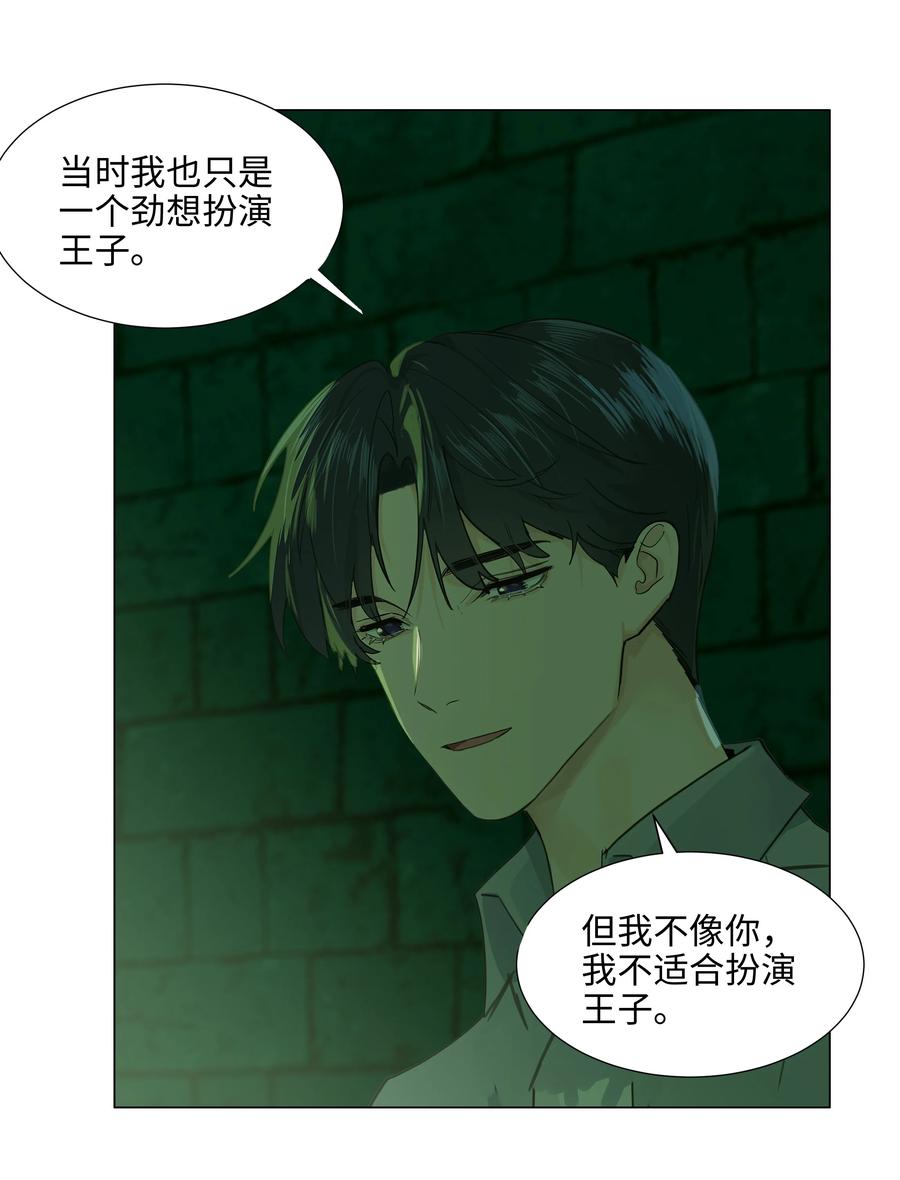 078 骑士35