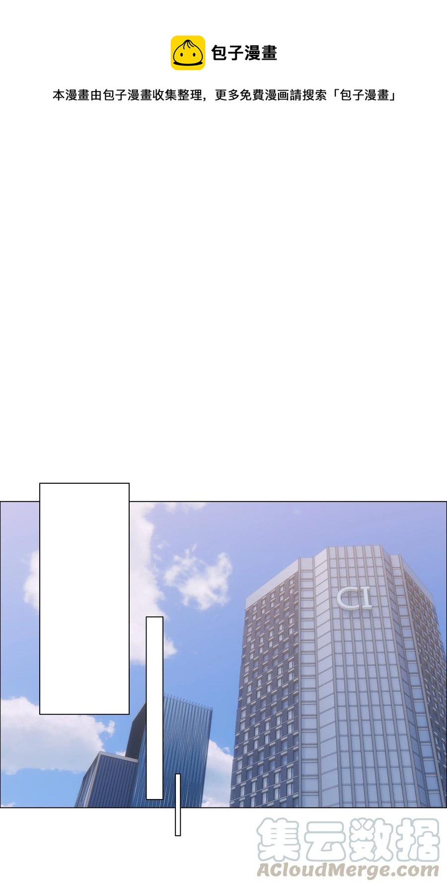 035 他目的是什么？12