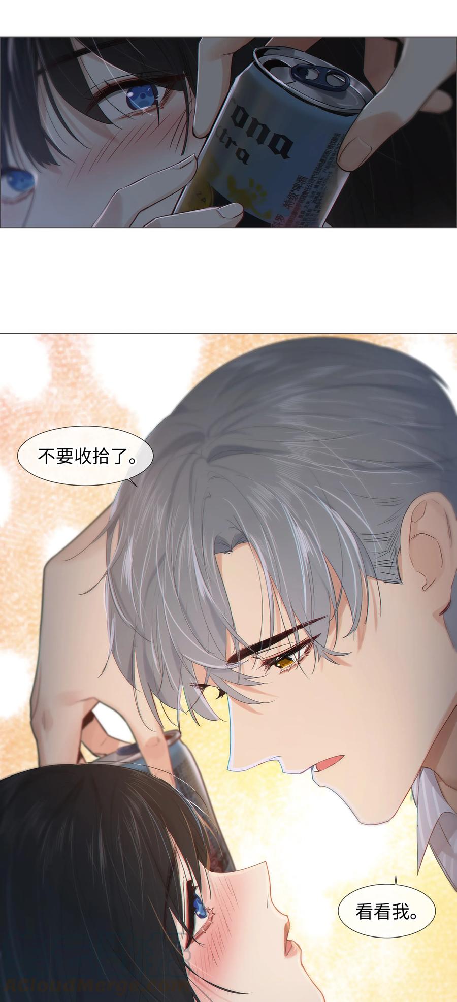 060 那样是不行的21