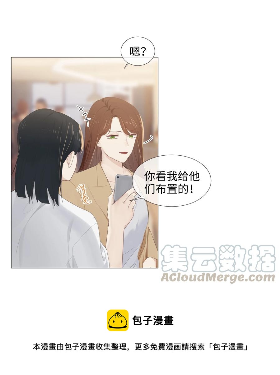 015 你怎么这么厉害？！16