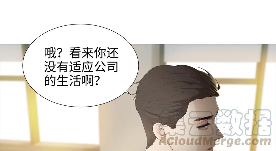 005 还是太年轻了18