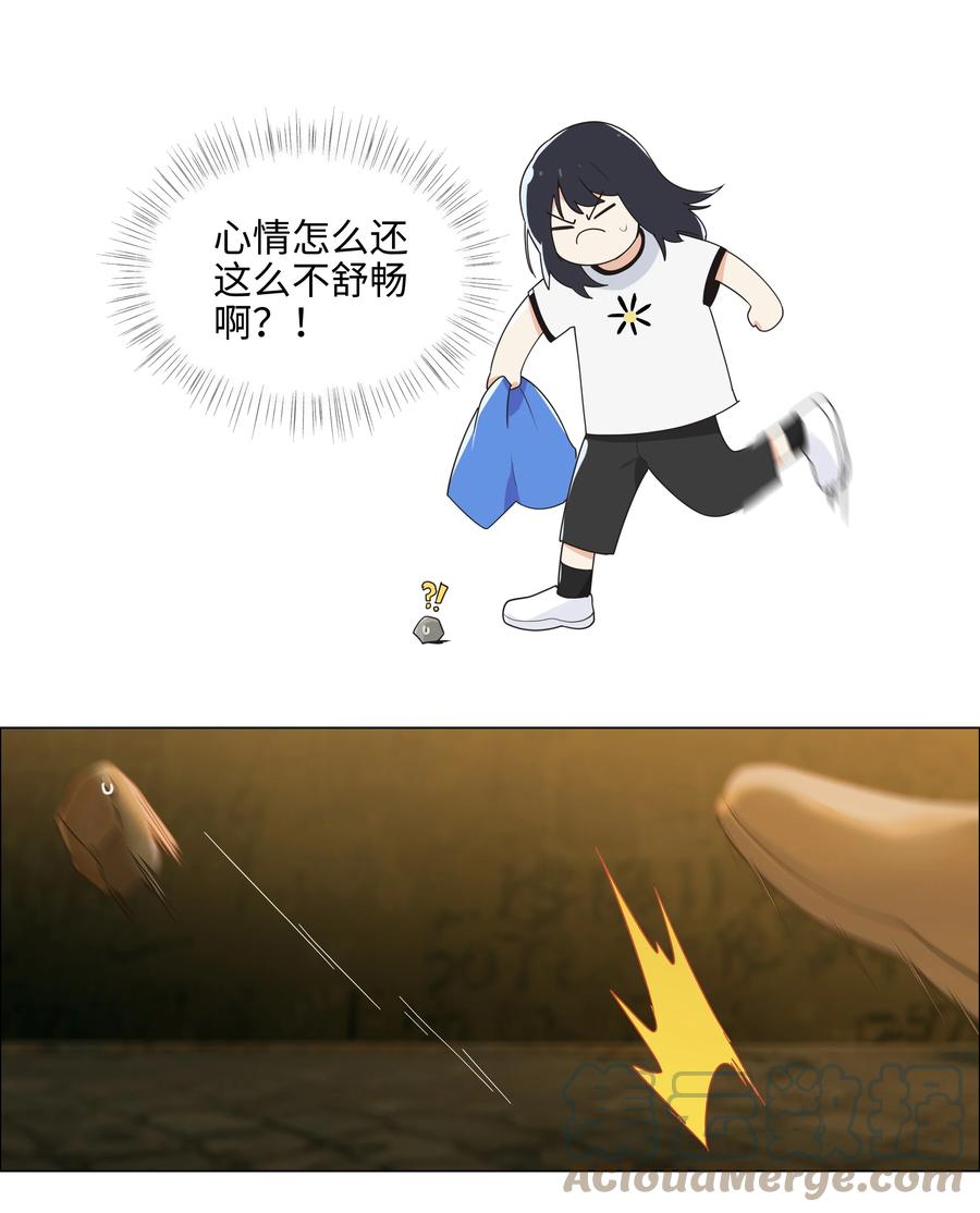 078 骑士3