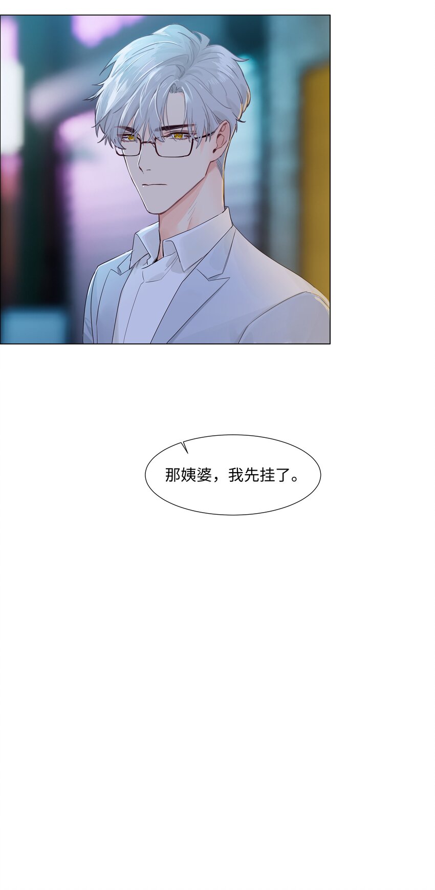 110可以把它当成一种暗示吗？40