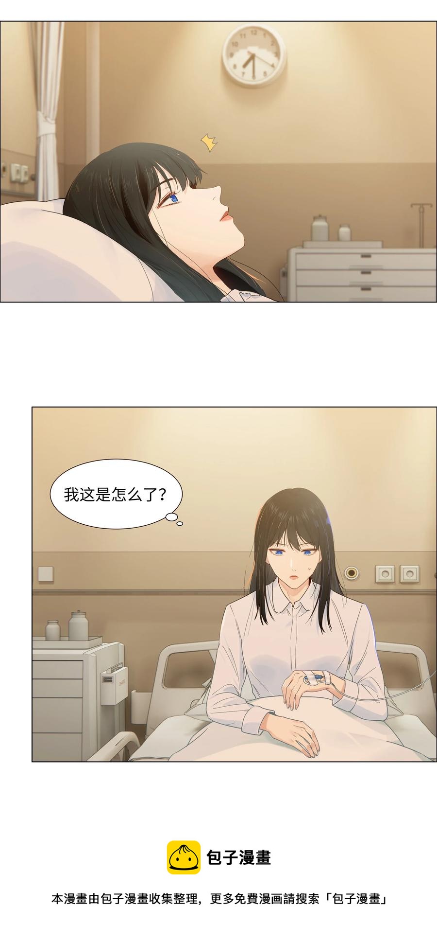 047 什么情况啊？4