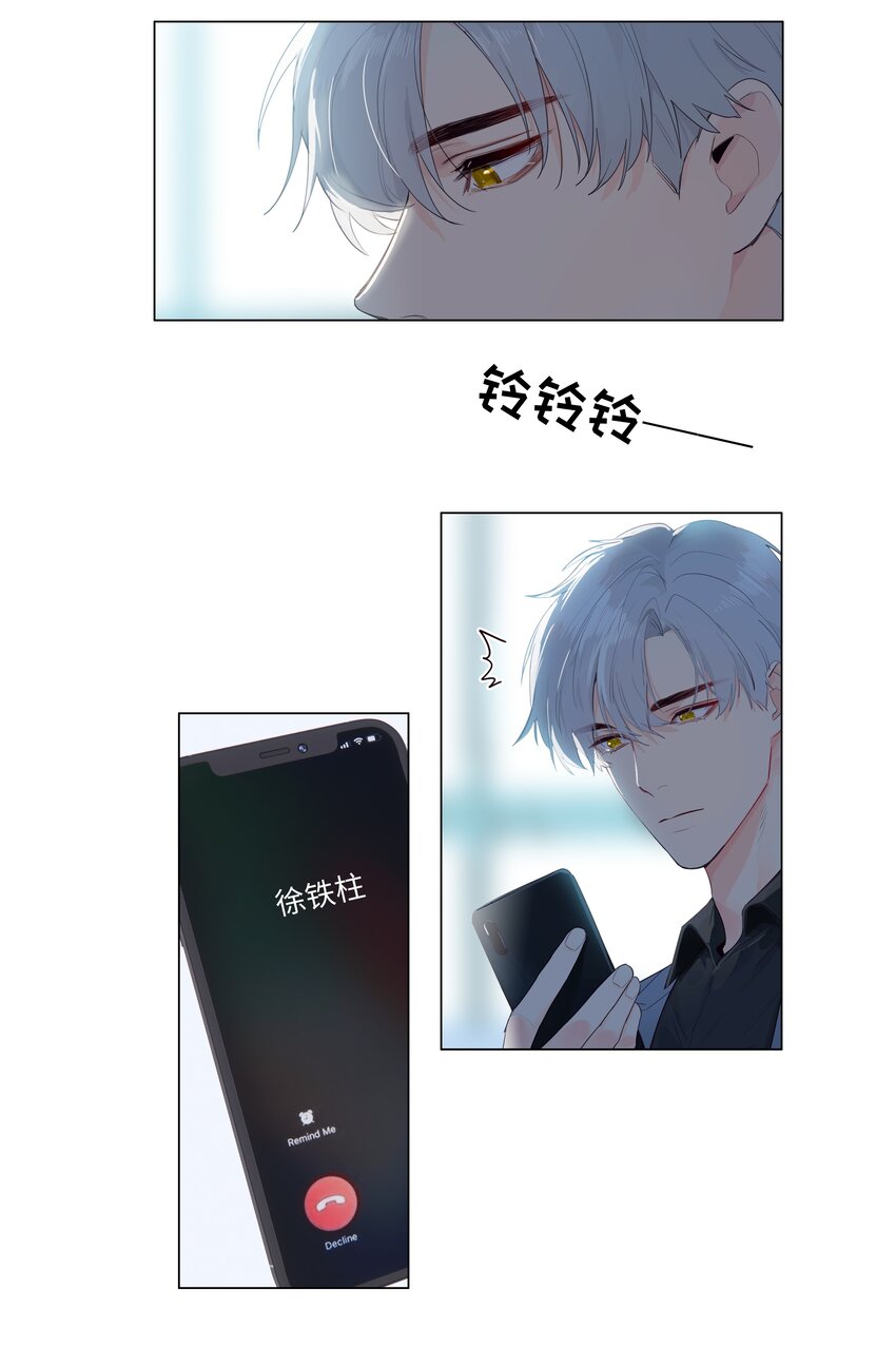110可以把它当成一种暗示吗？25
