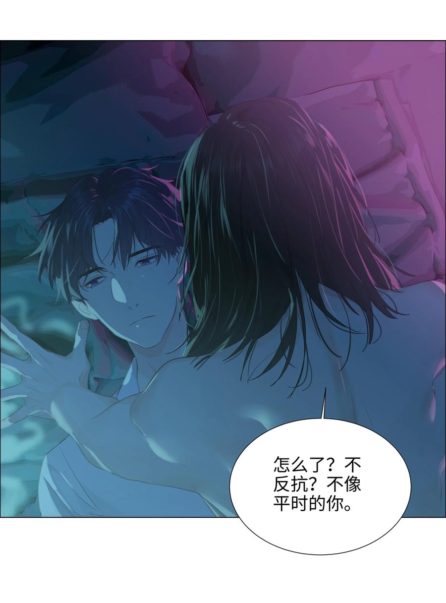 075 我来给你动力18