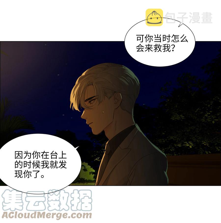 079 开窍了！54