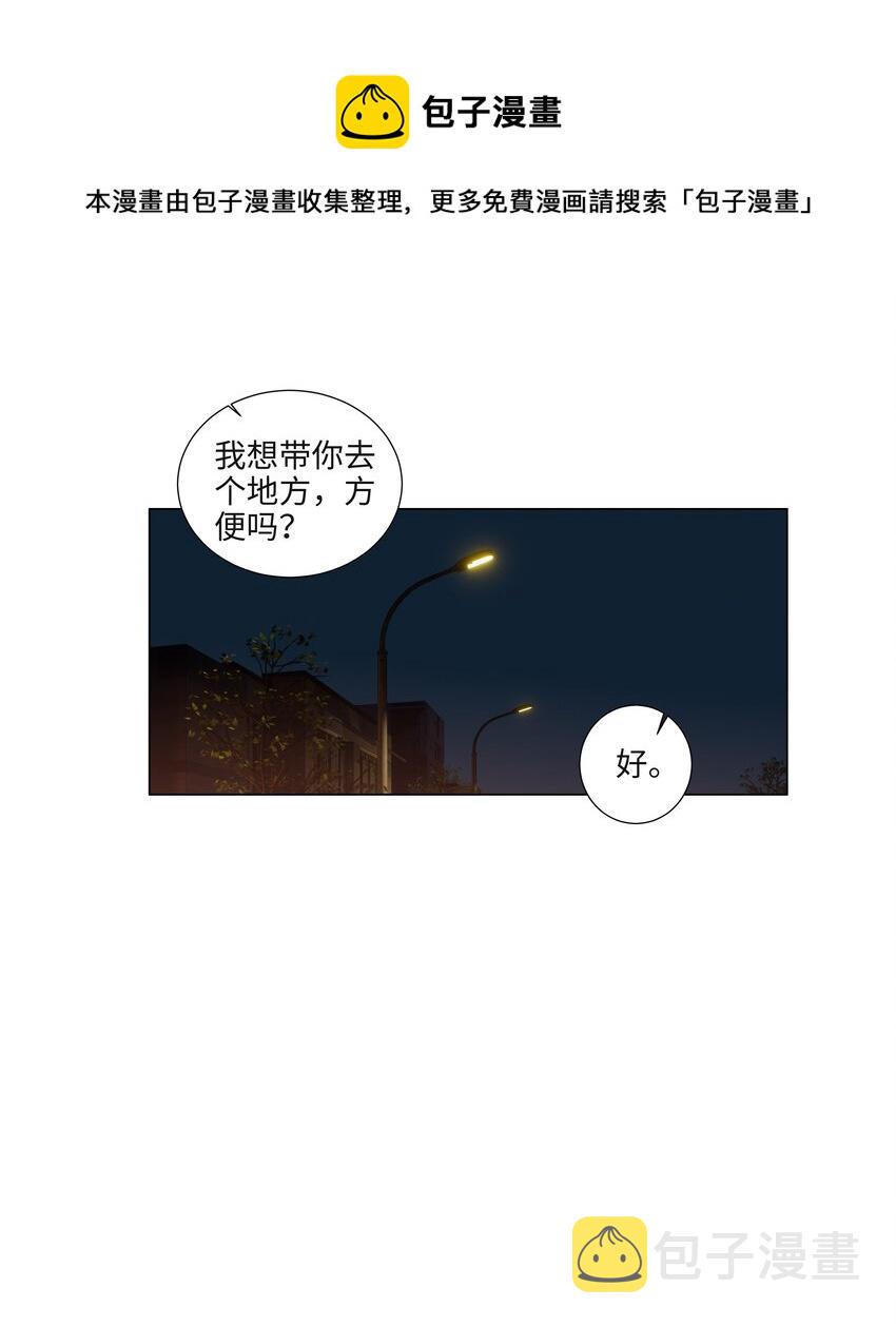 103 少儿不宜哦！28