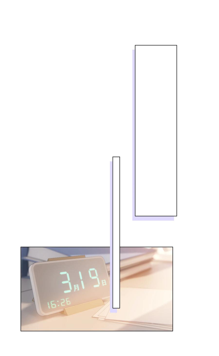 049 感受到我的诚意了嘛~7