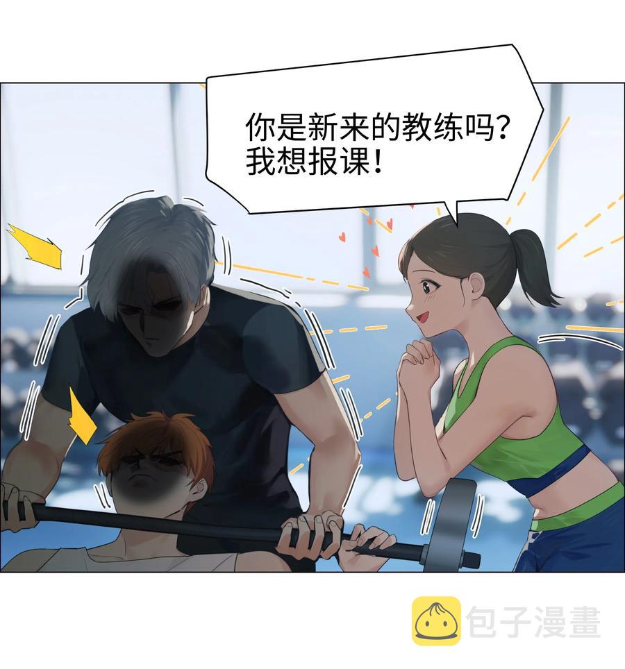 066 逐渐焦灼5