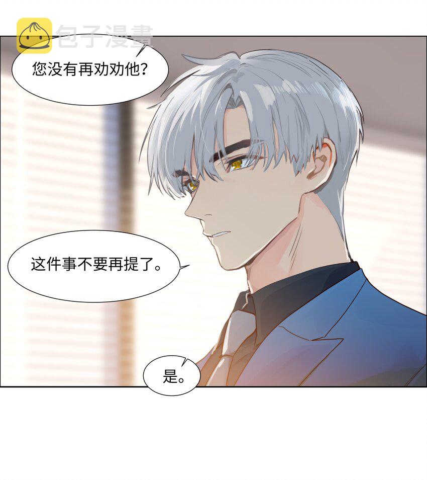 117 双向奔赴！18