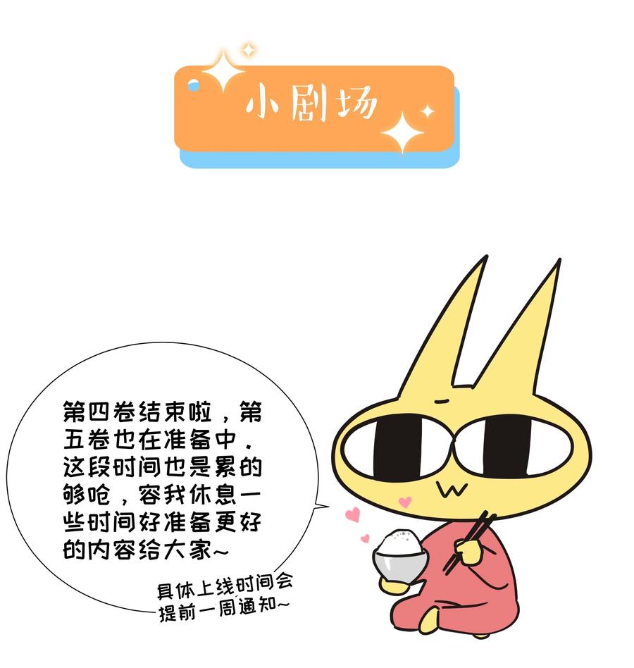 060 那样是不行的65