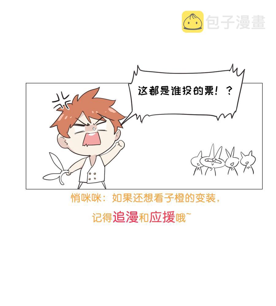 009 这是小晚宴？！42