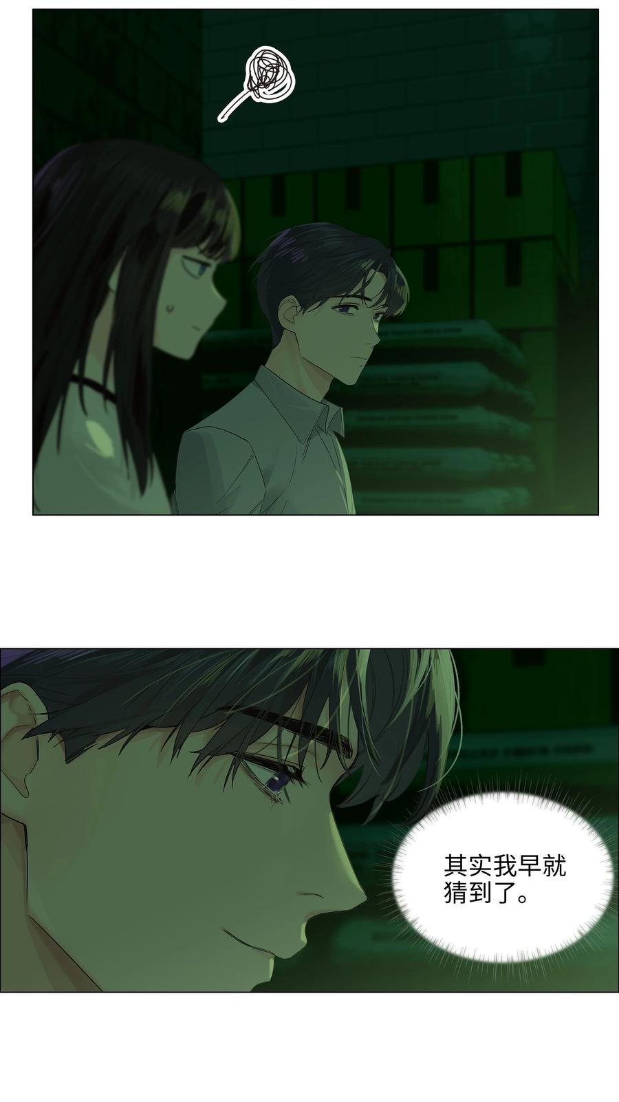 078 骑士31