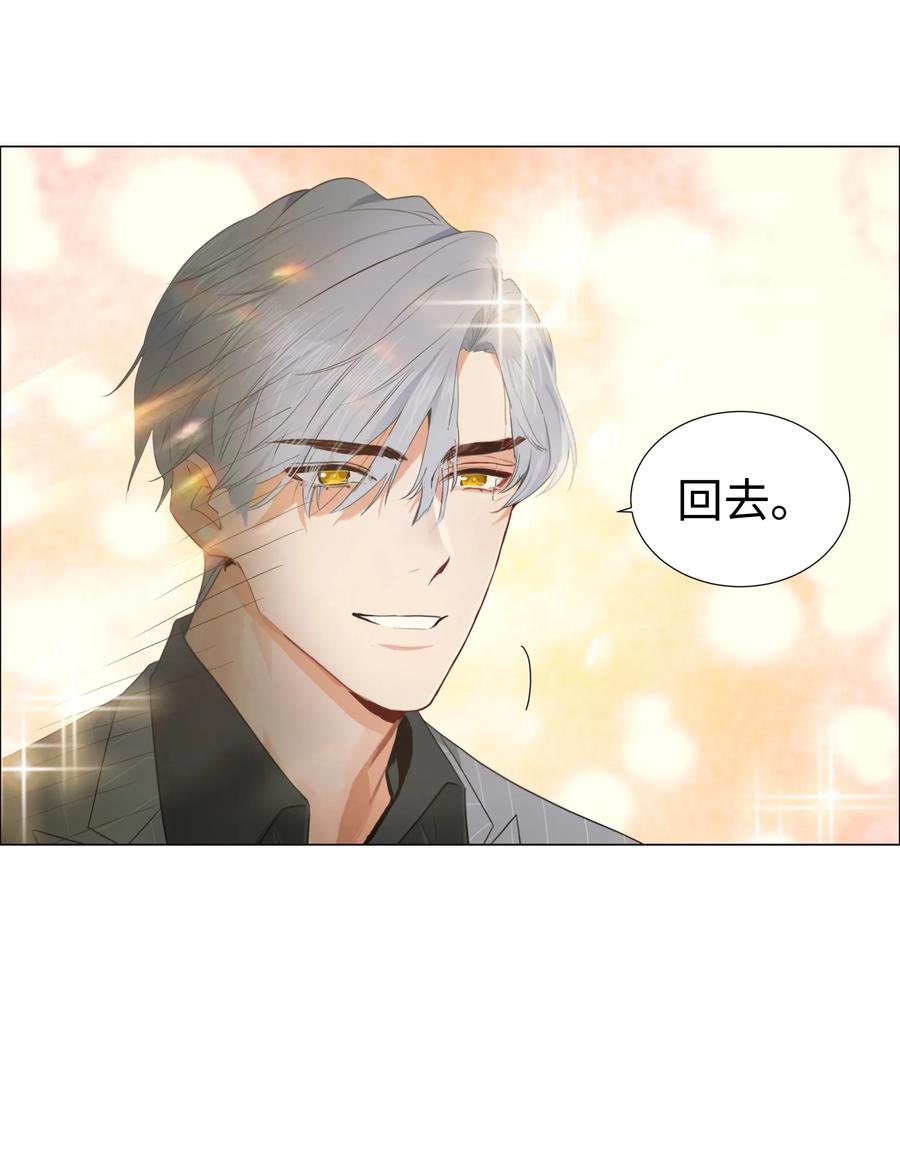 028 这东西是谁的？21
