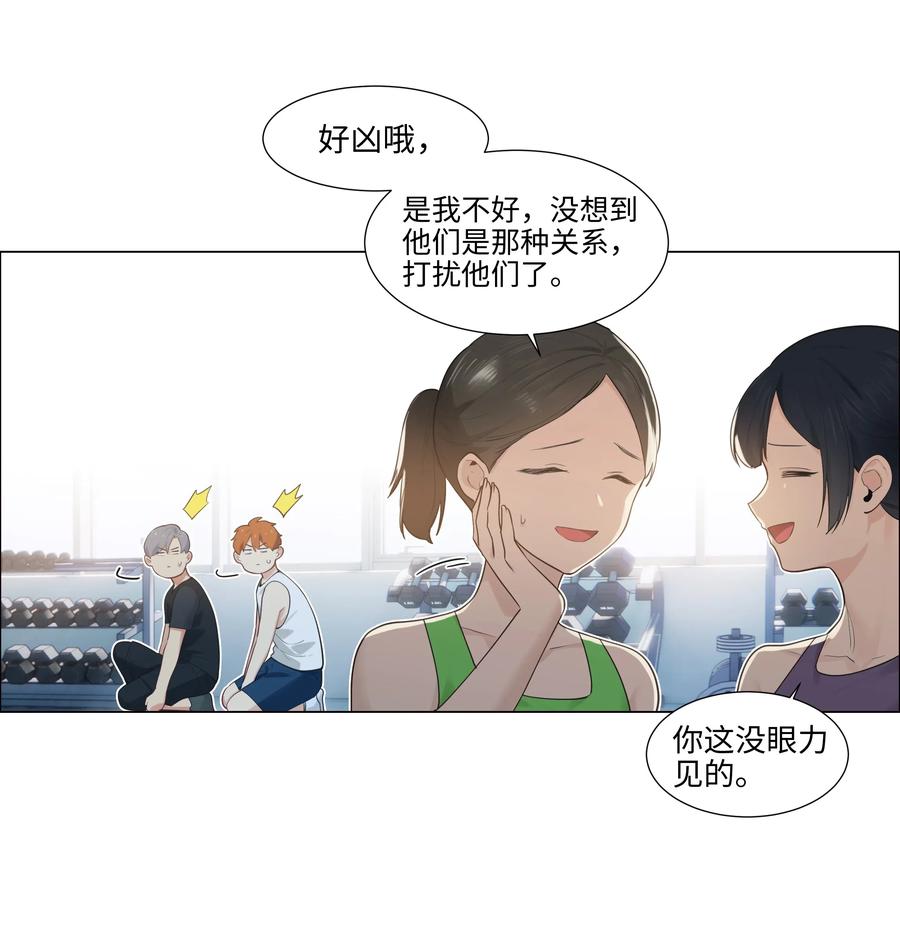 066 逐渐焦灼13