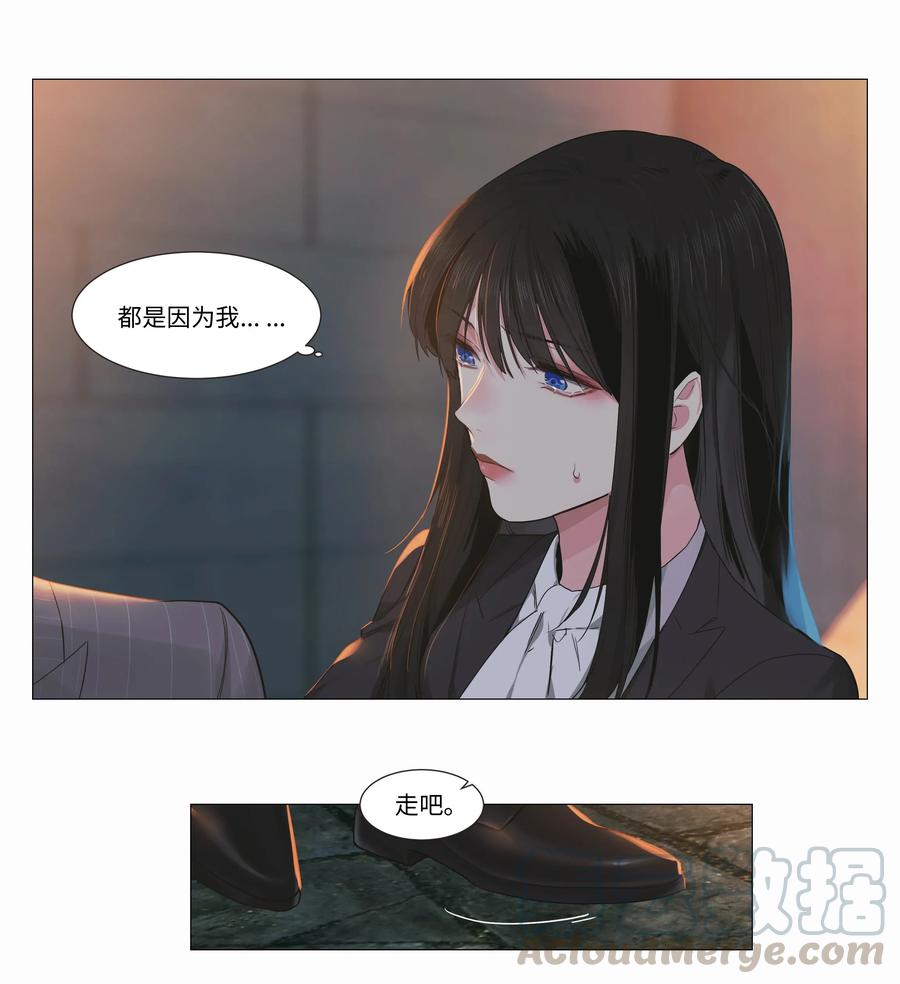 024 您没事吧？15