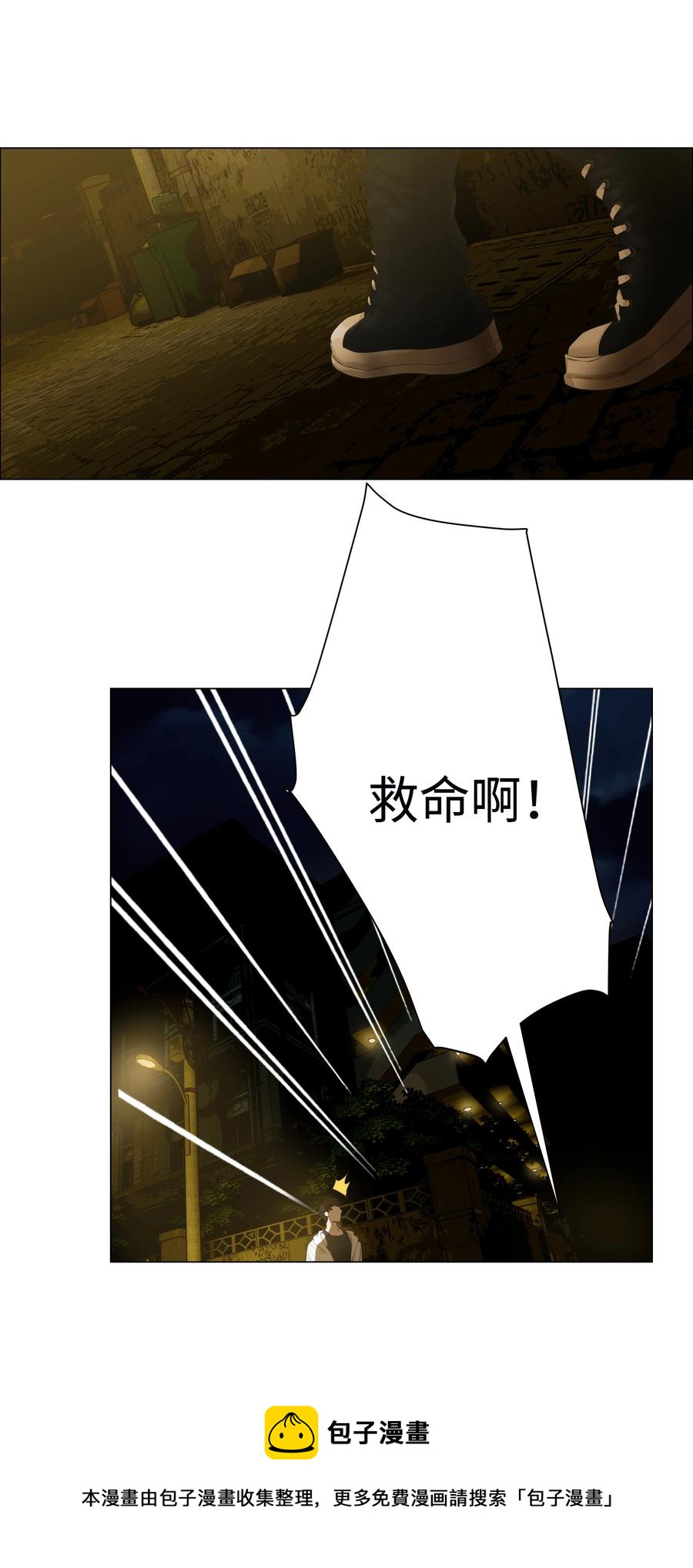 073 公然秀恩爱28