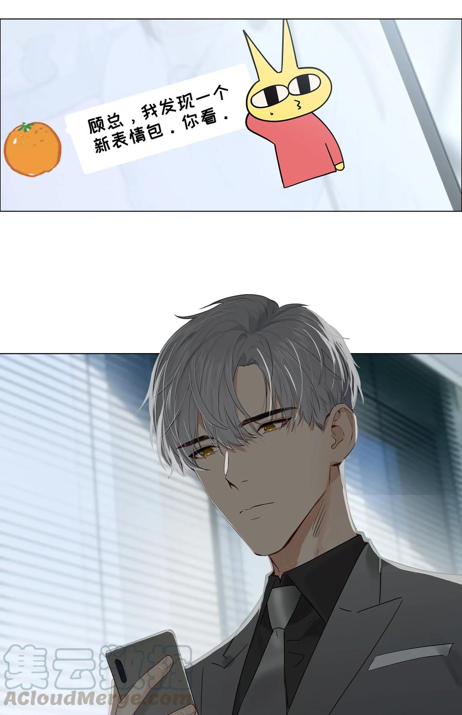 060 那样是不行的63