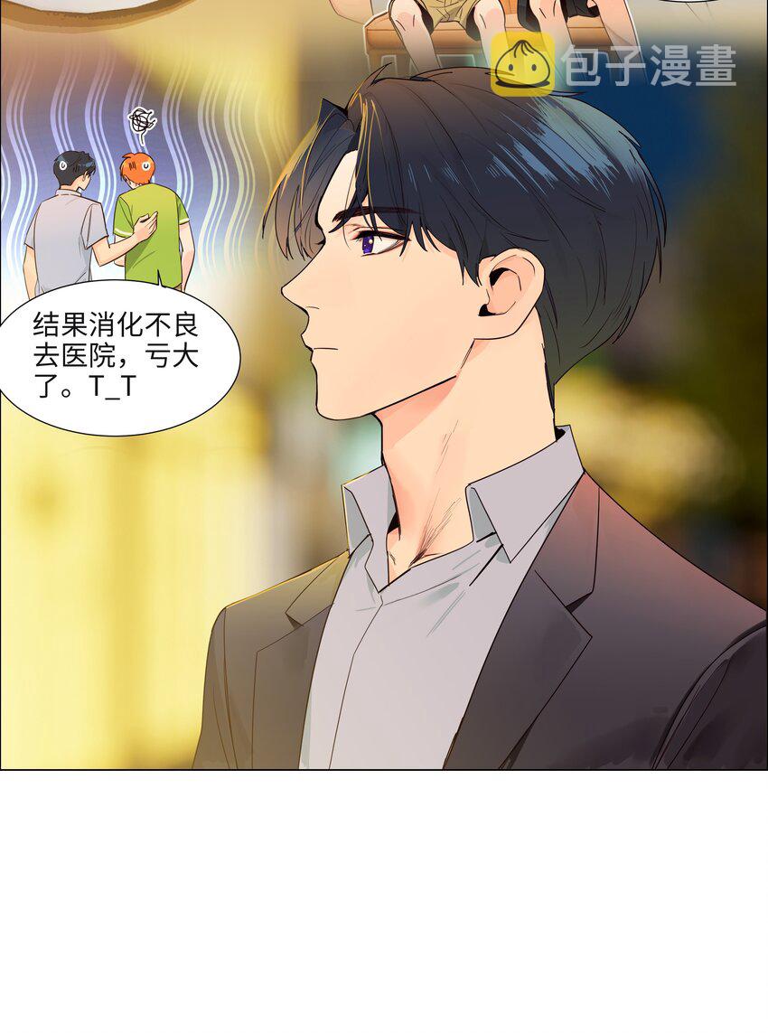 102 你并不孤单！37