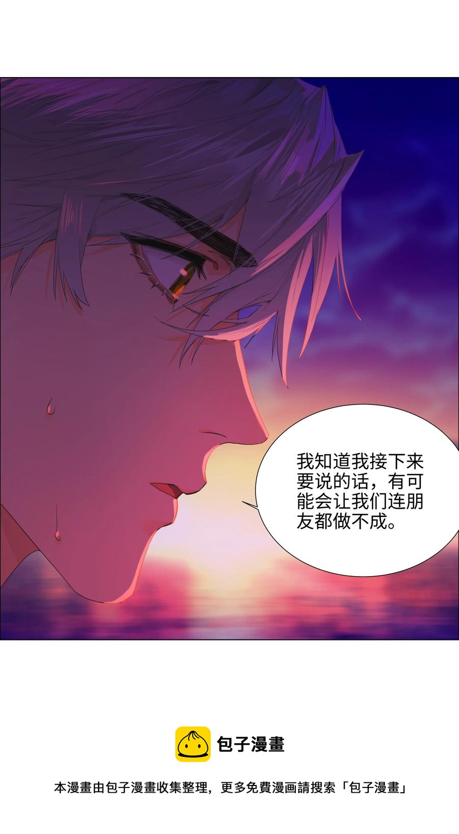 083 这样，也喜欢吗？4
