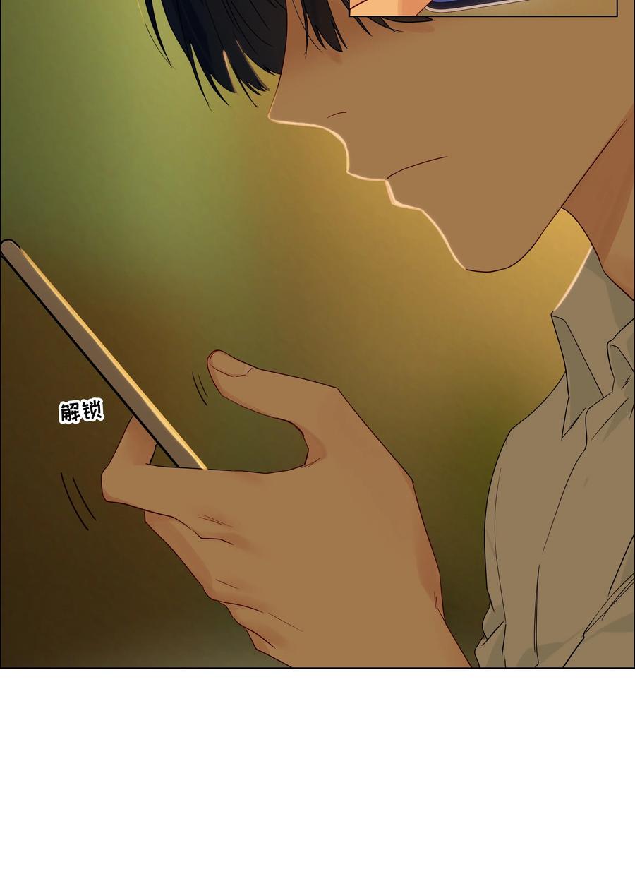 058 最长情的告白……14