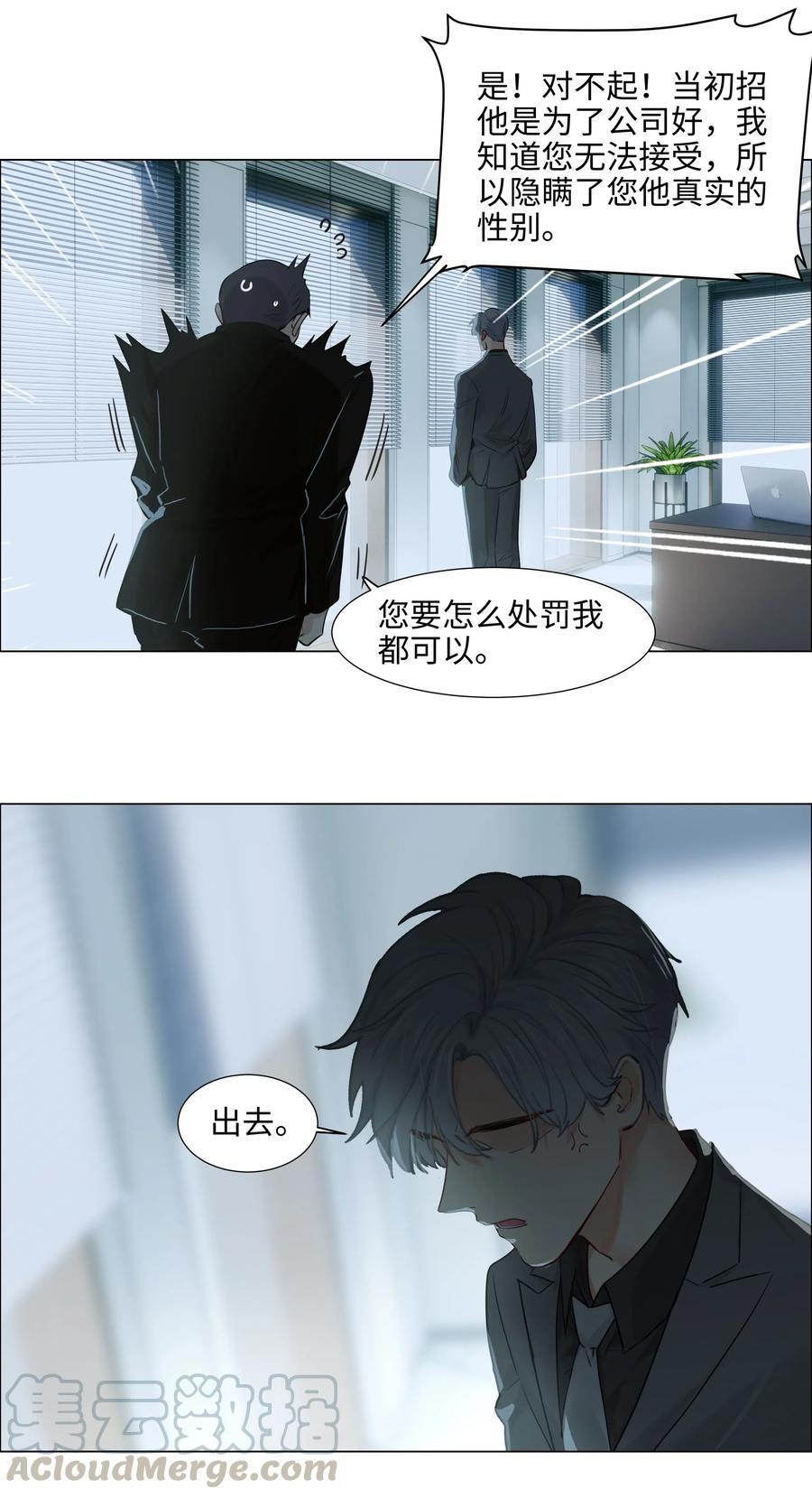 060 那样是不行的42