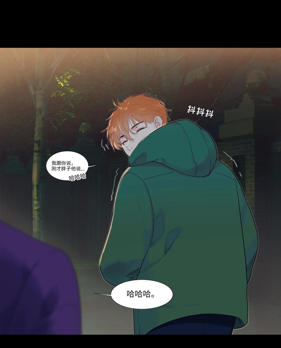 034 看到了希望！9