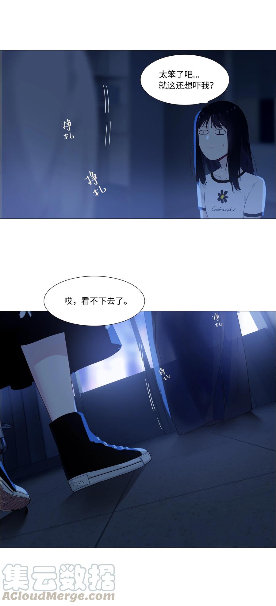 020 等不及了，我来！15