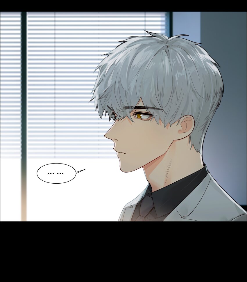 097 一起面对30