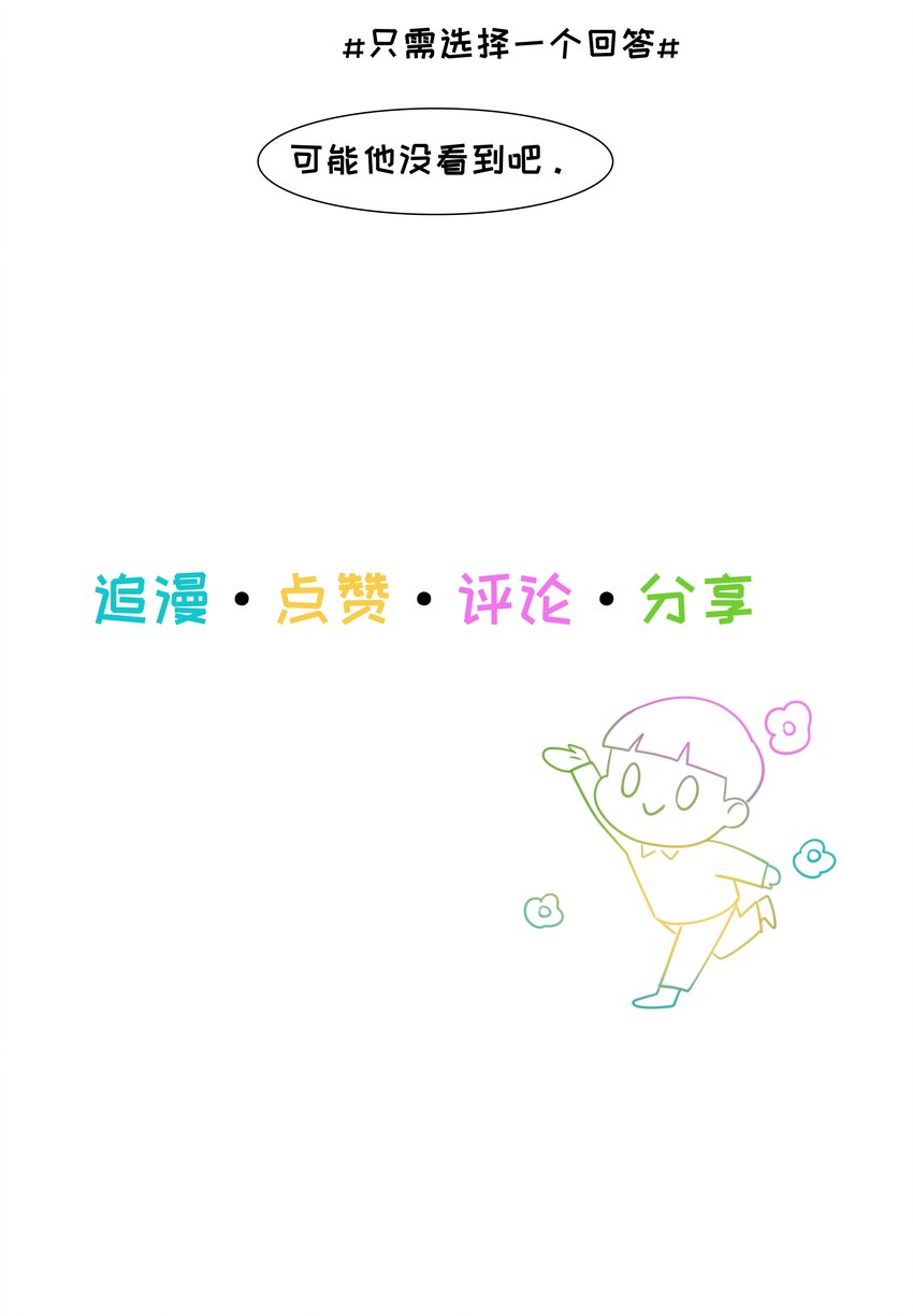 110可以把它当成一种暗示吗？44