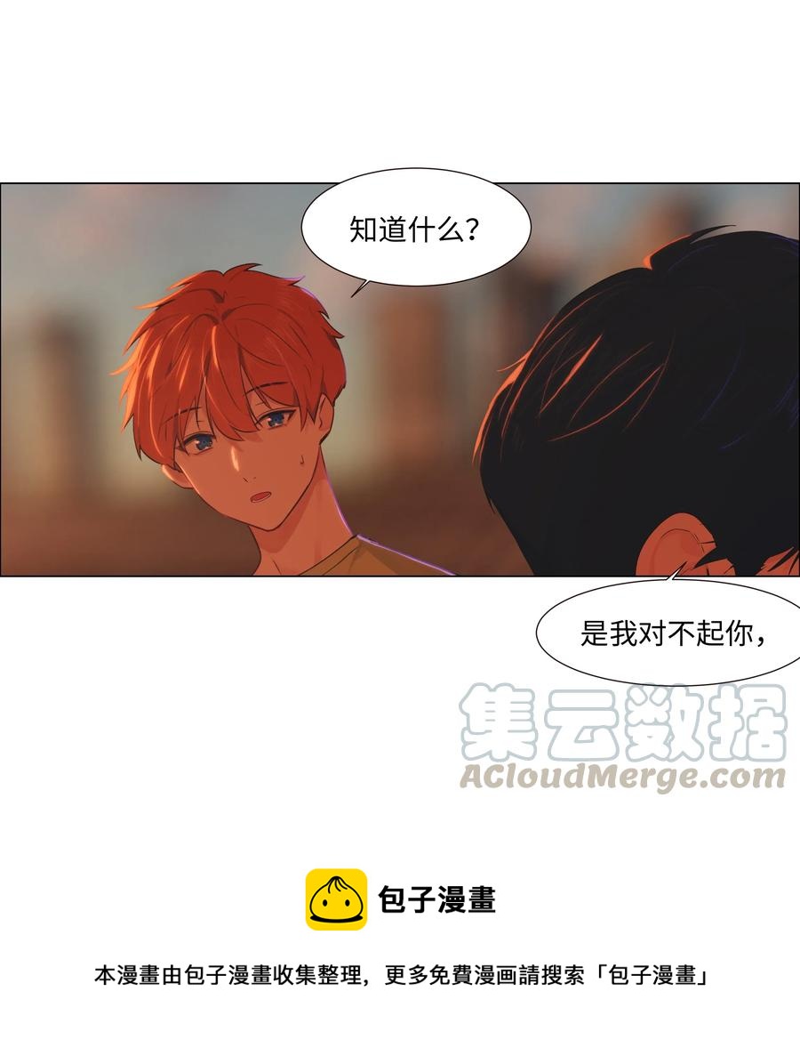 051 任由他握着！40