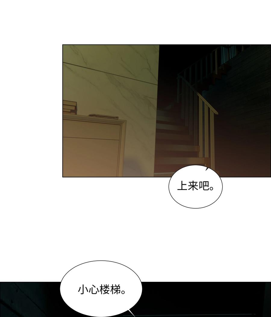 085 残留着顾总的味道23