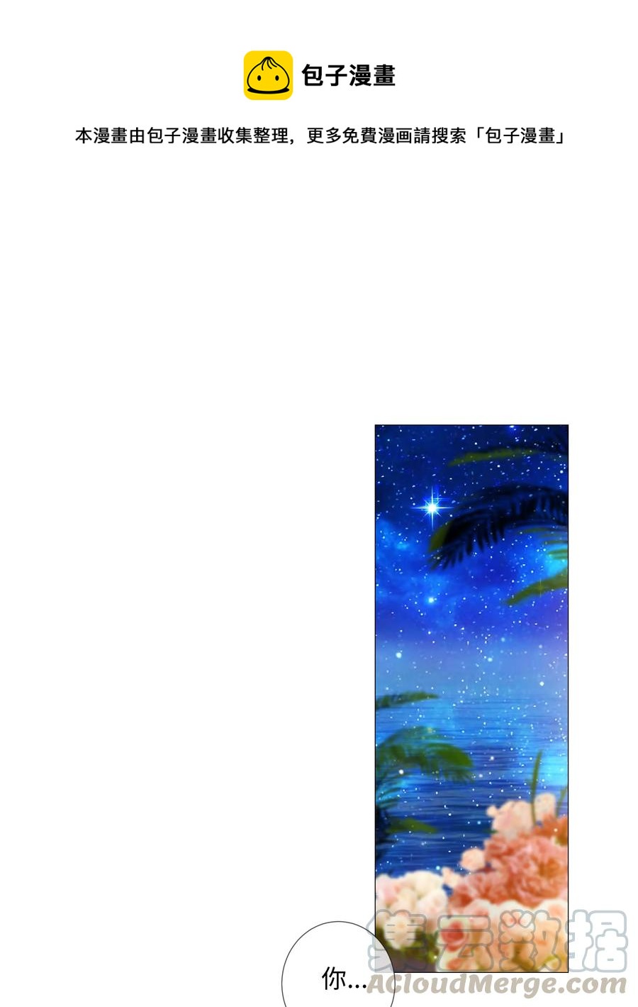 015 你怎么这么厉害？！20