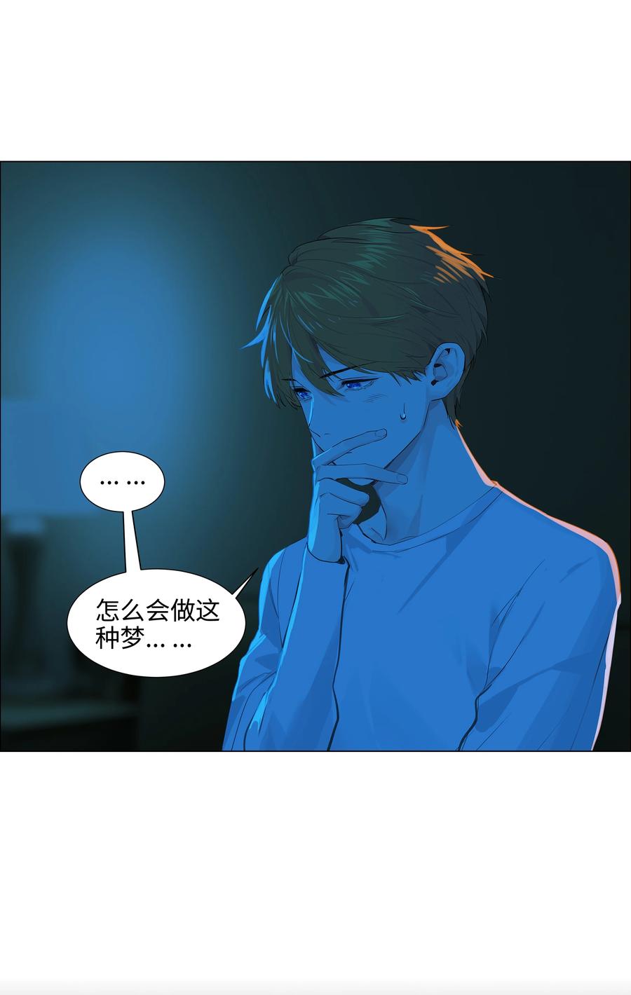 081 主动才会有收获！23