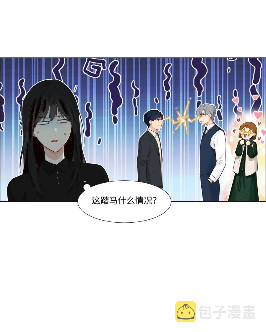 036 鹬蚌相争37